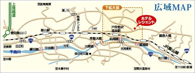 広域MAP